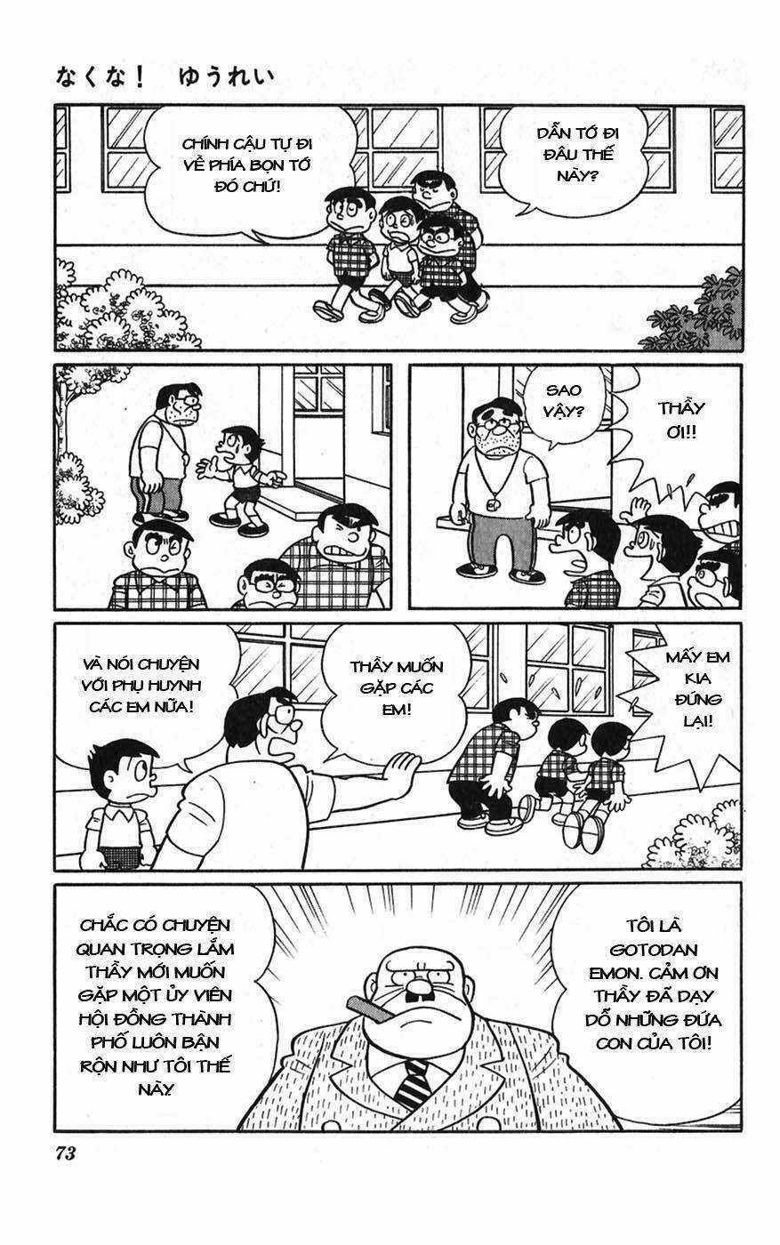 Hitoribocchino Uchuusensou Chapter 3 trang 19