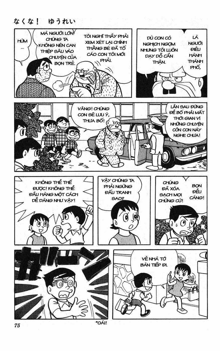 Hitoribocchino Uchuusensou Chapter 3 trang 21