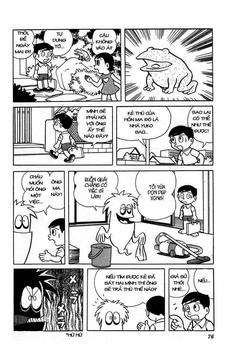 Hitoribocchino Uchuusensou Chapter 3 trang 22