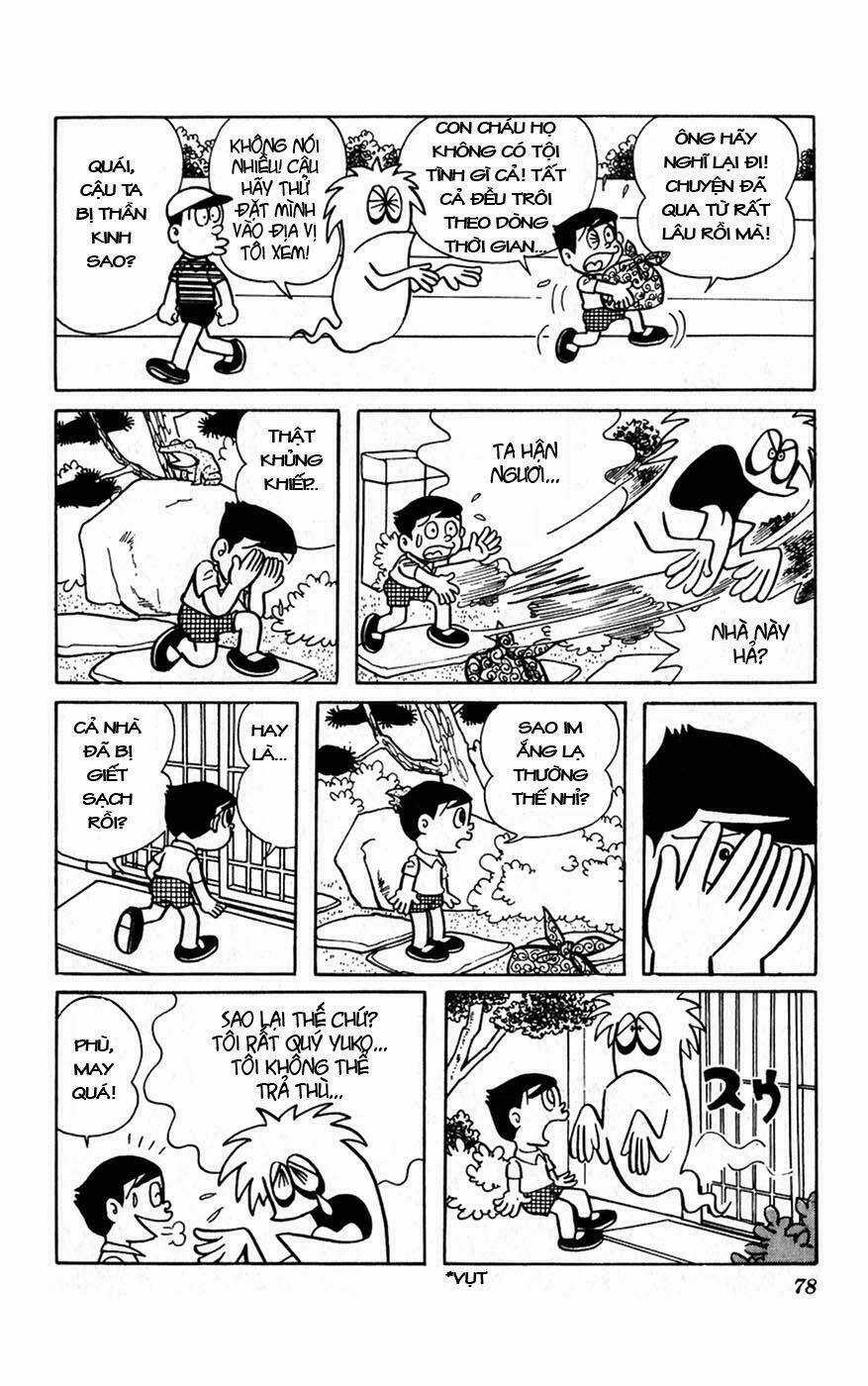 Hitoribocchino Uchuusensou Chapter 3 trang 24