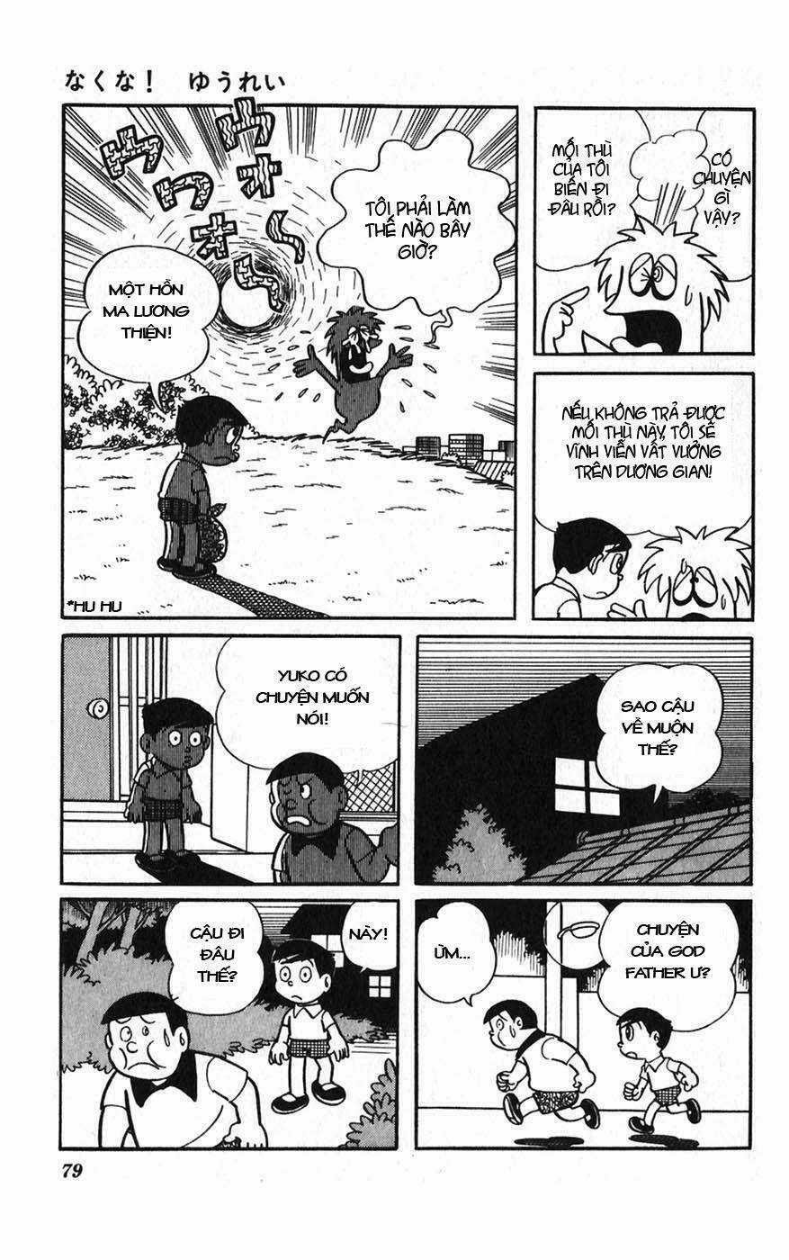 Hitoribocchino Uchuusensou Chapter 3 trang 25