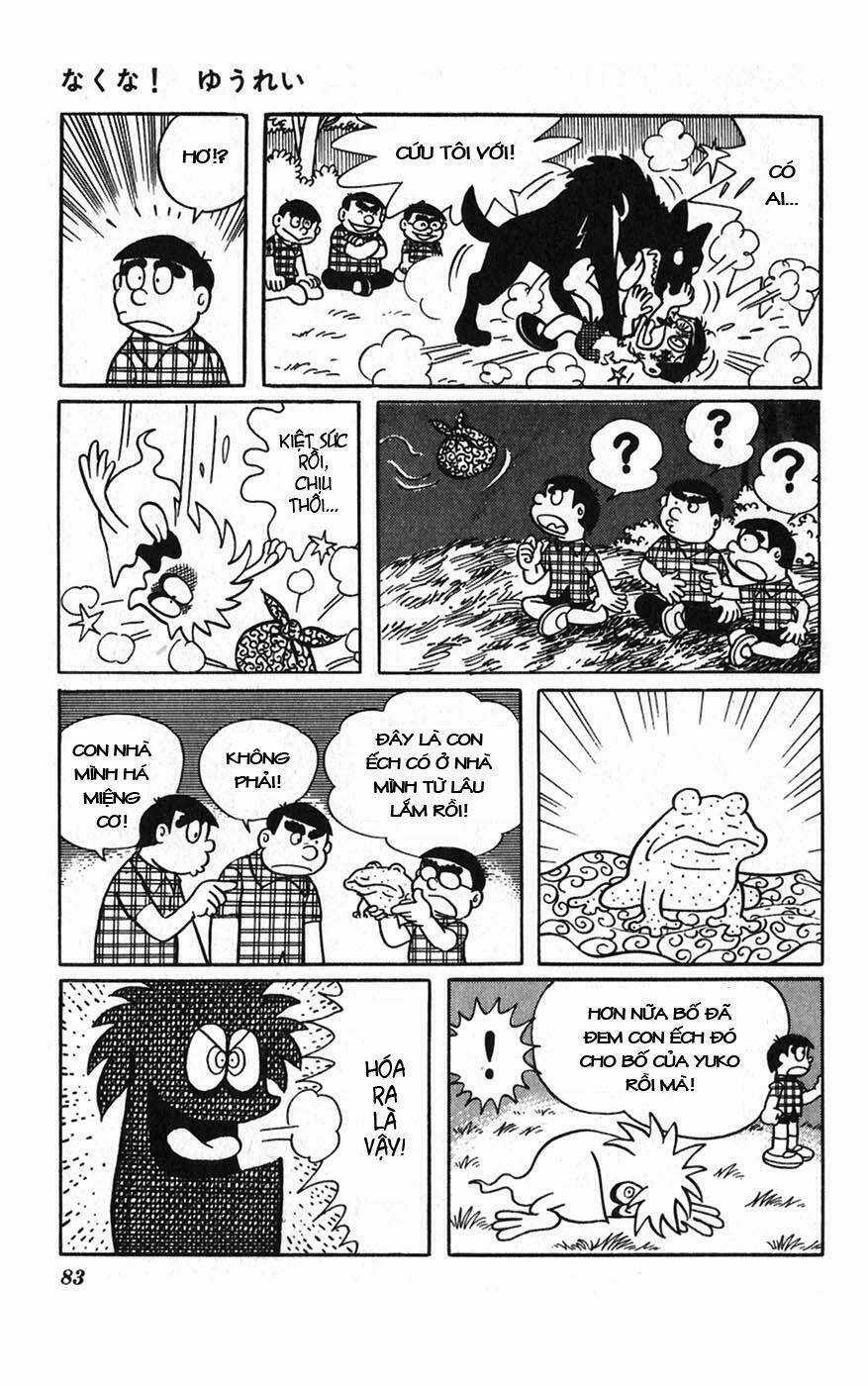 Hitoribocchino Uchuusensou Chapter 3 trang 29