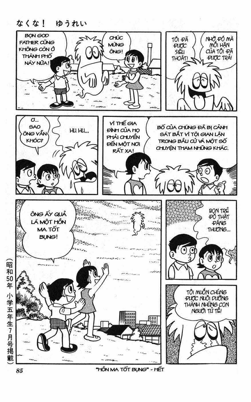 Hitoribocchino Uchuusensou Chapter 3 trang 31