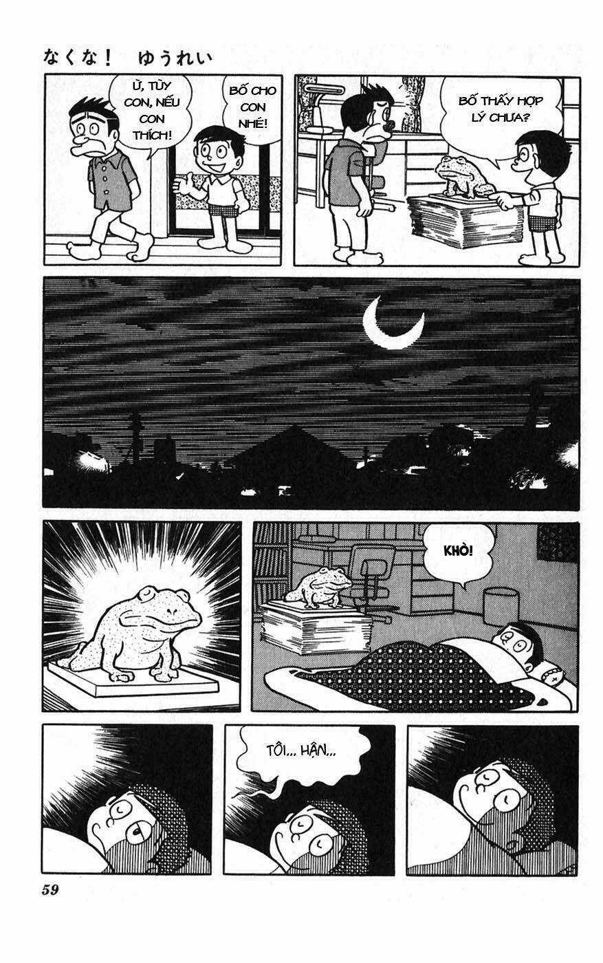 Hitoribocchino Uchuusensou Chapter 3 trang 5