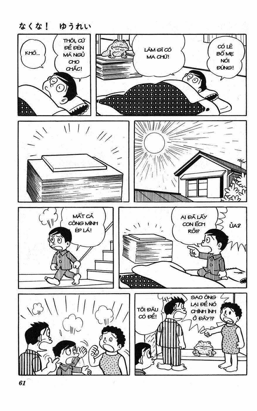 Hitoribocchino Uchuusensou Chapter 3 trang 7