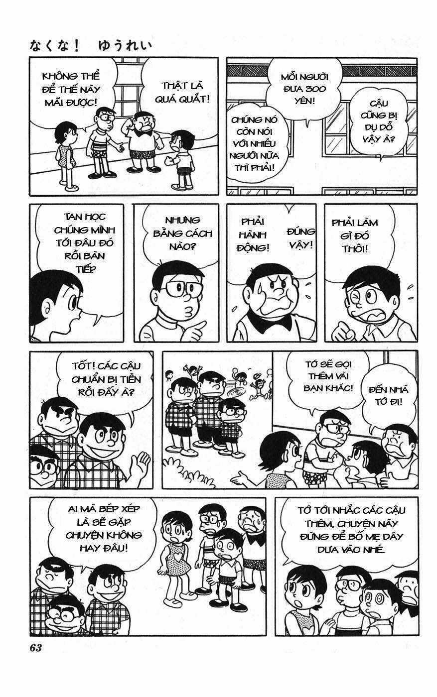 Hitoribocchino Uchuusensou Chapter 3 trang 9