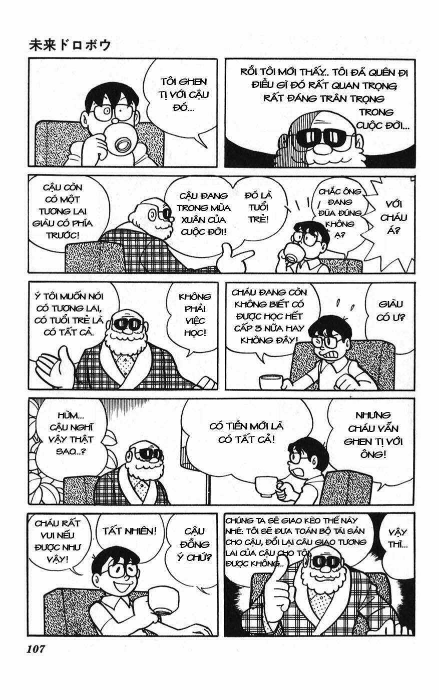 Hitoribocchino Uchuusensou Chapter 4 trang 21