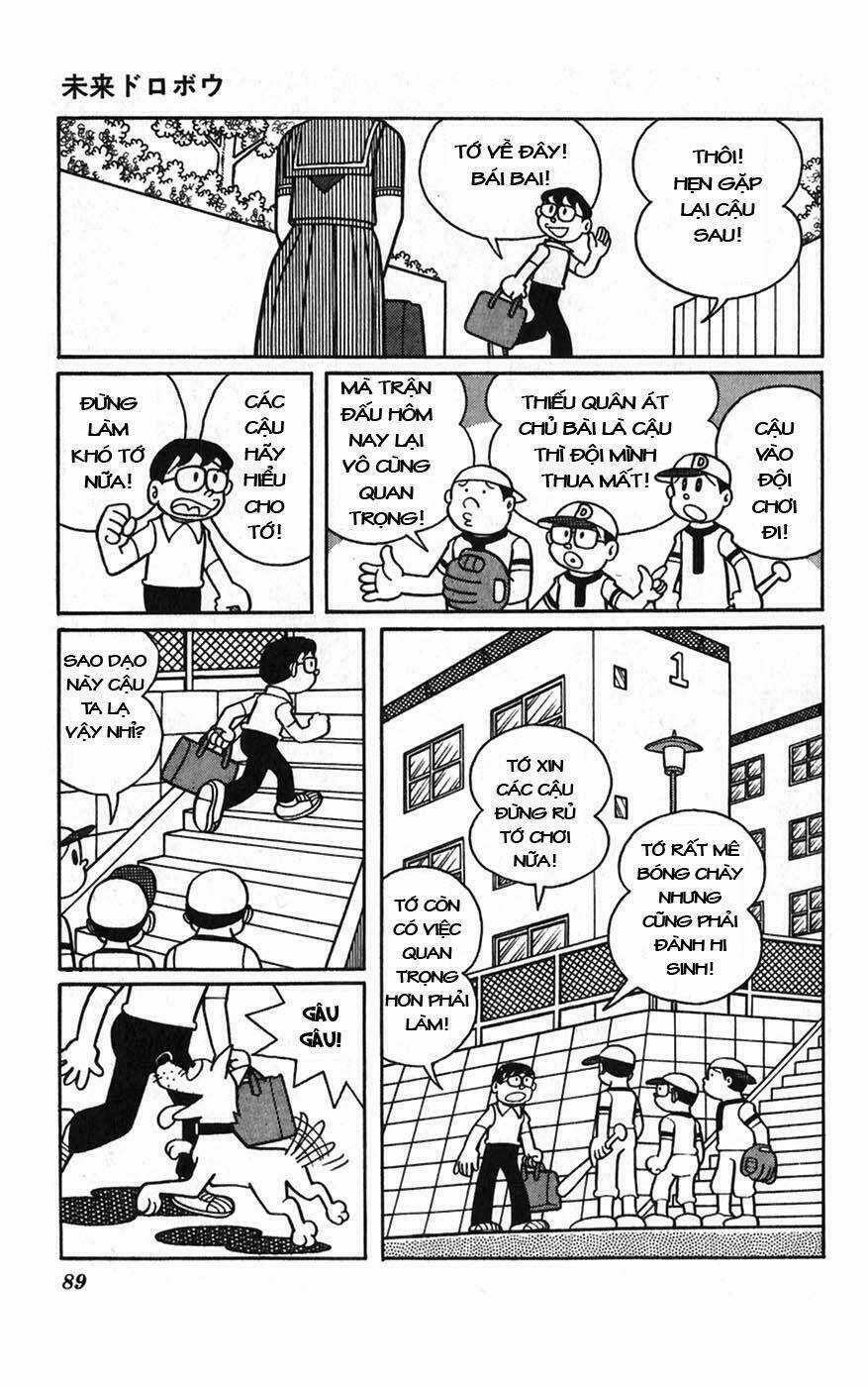 Hitoribocchino Uchuusensou Chapter 4 trang 3