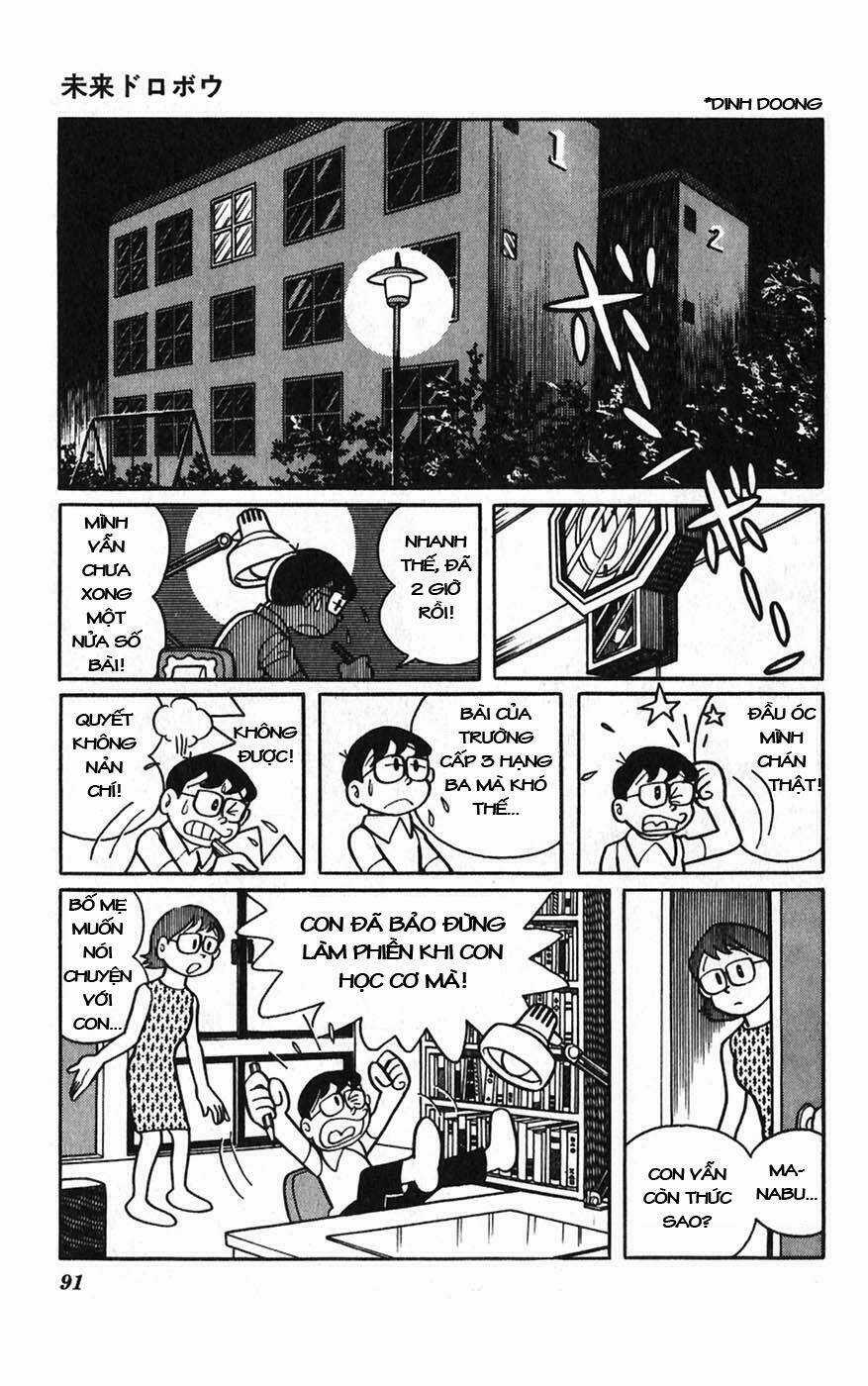 Hitoribocchino Uchuusensou Chapter 4 trang 5