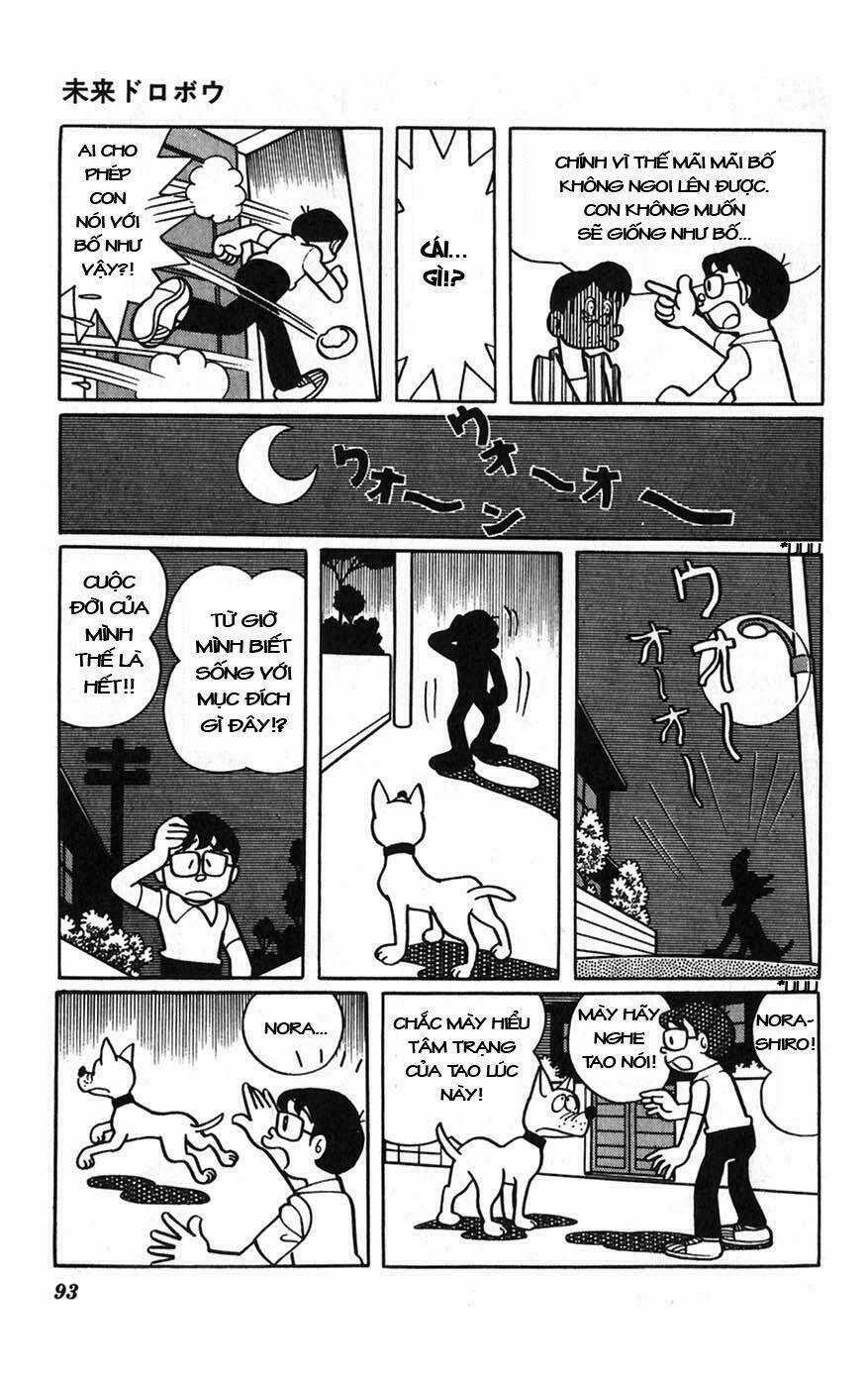 Hitoribocchino Uchuusensou Chapter 4 trang 7