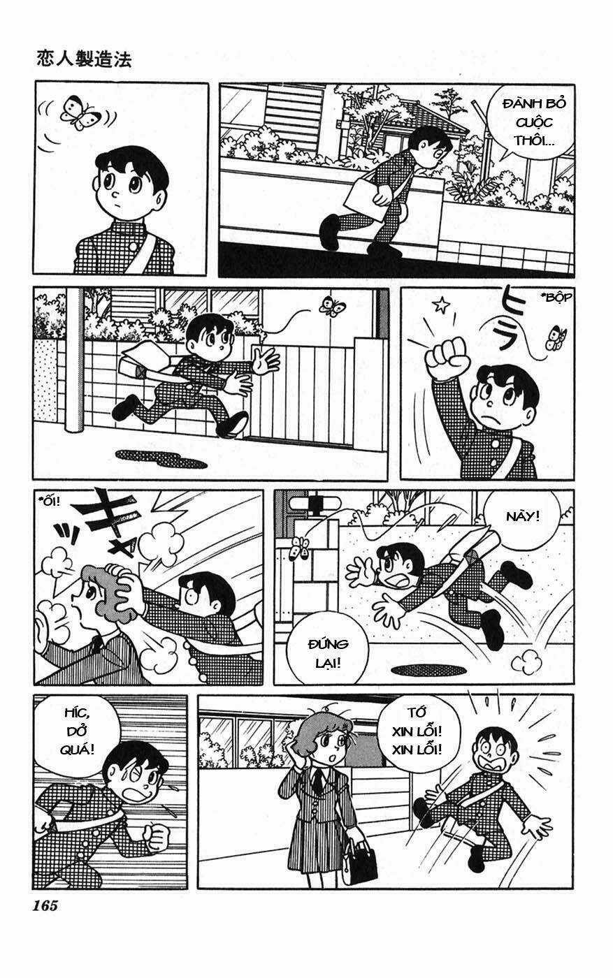 Hitoribocchino Uchuusensou Chapter 6 trang 12