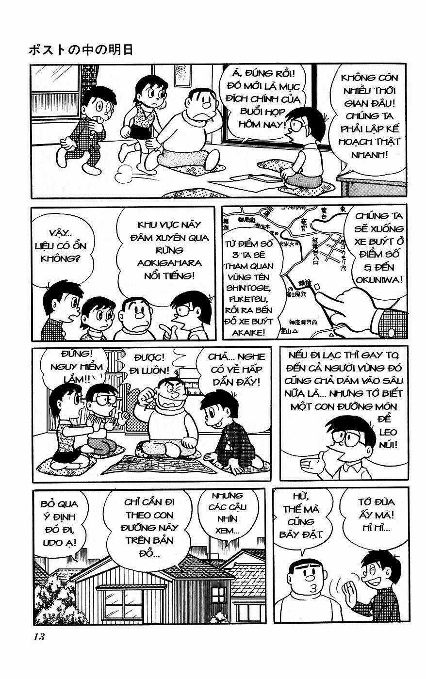 Hitoribocchino Uchuusensou Chapter 7 trang 12