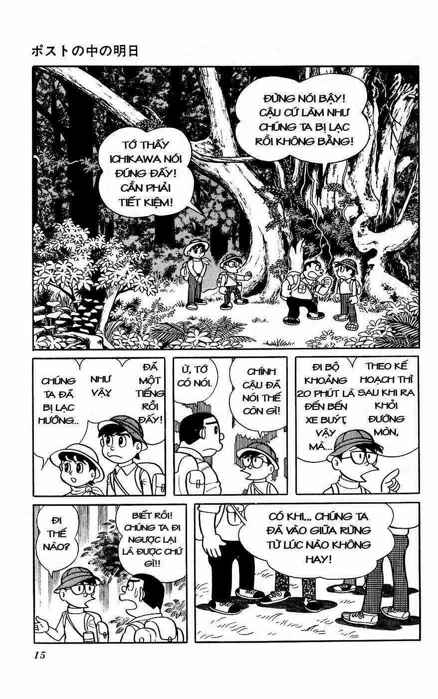 Hitoribocchino Uchuusensou Chapter 7 trang 14