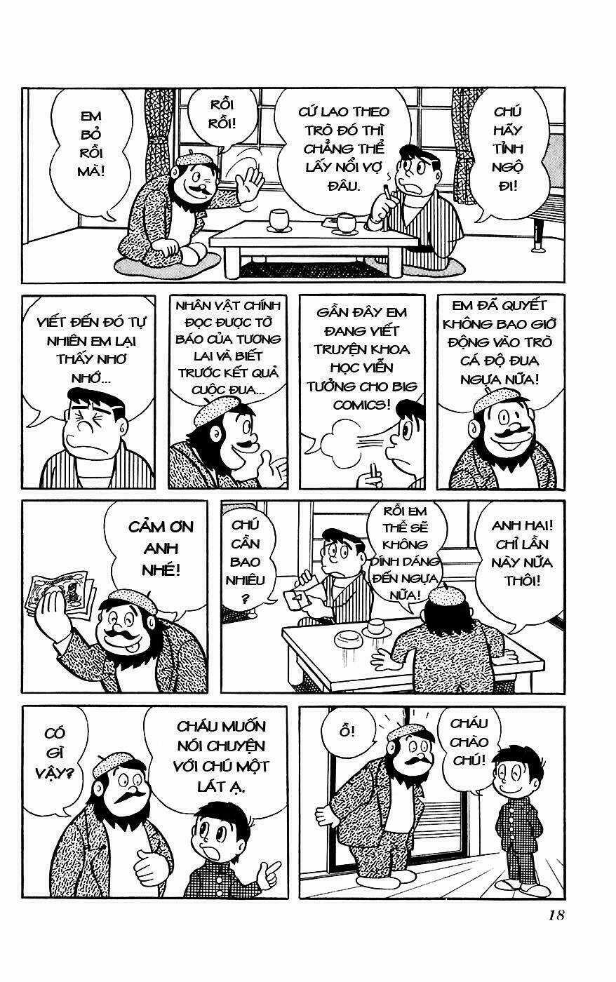 Hitoribocchino Uchuusensou Chapter 7 trang 17