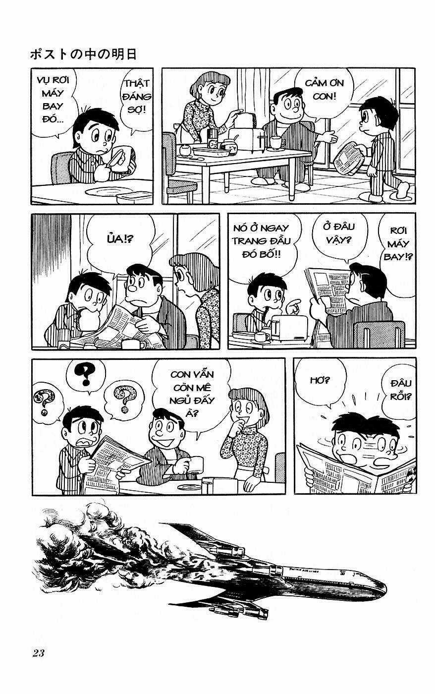 Hitoribocchino Uchuusensou Chapter 7 trang 22