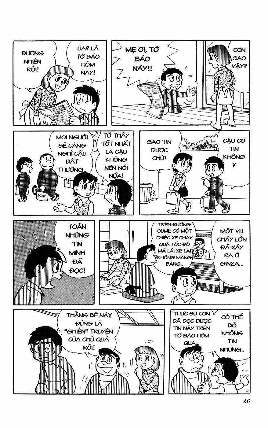 Hitoribocchino Uchuusensou Chapter 7 trang 25