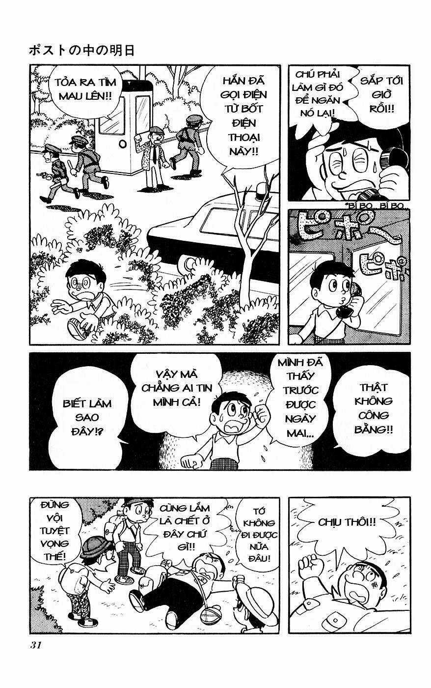 Hitoribocchino Uchuusensou Chapter 7 trang 30