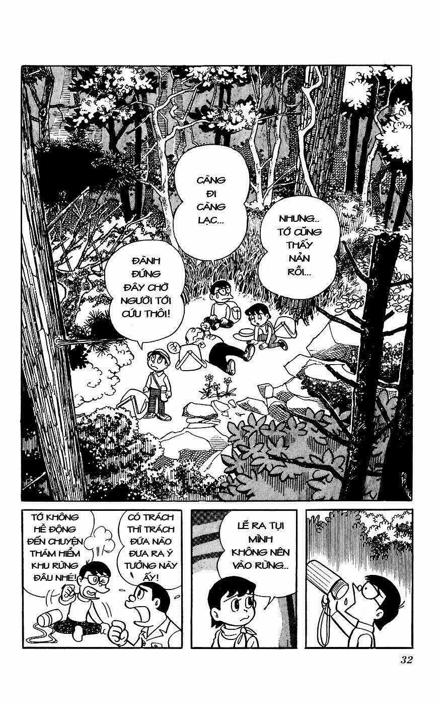 Hitoribocchino Uchuusensou Chapter 7 trang 31