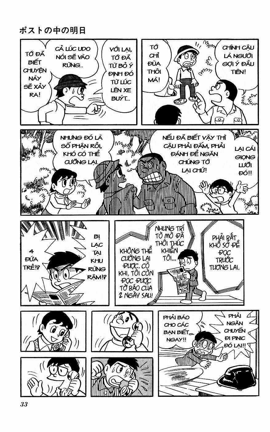 Hitoribocchino Uchuusensou Chapter 7 trang 32