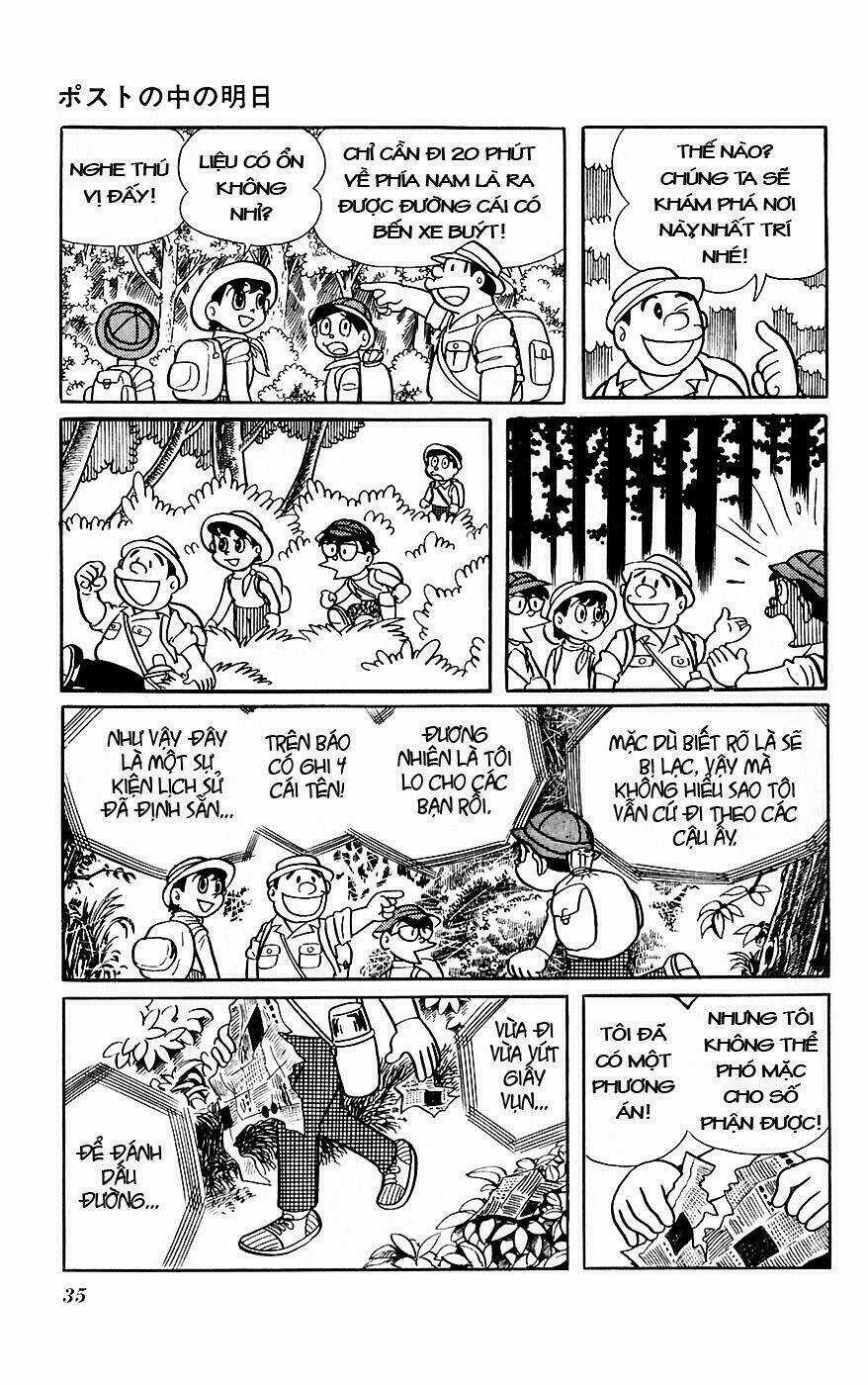 Hitoribocchino Uchuusensou Chapter 7 trang 34