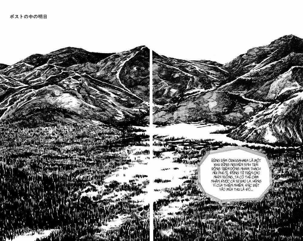 Hitoribocchino Uchuusensou Chapter 7 trang 6