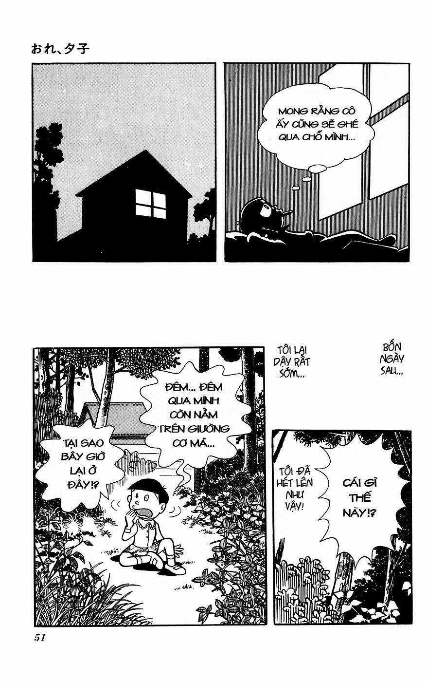 Hitoribocchino Uchuusensou Chapter 8 trang 11