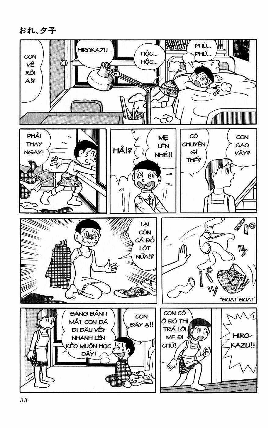 Hitoribocchino Uchuusensou Chapter 8 trang 13