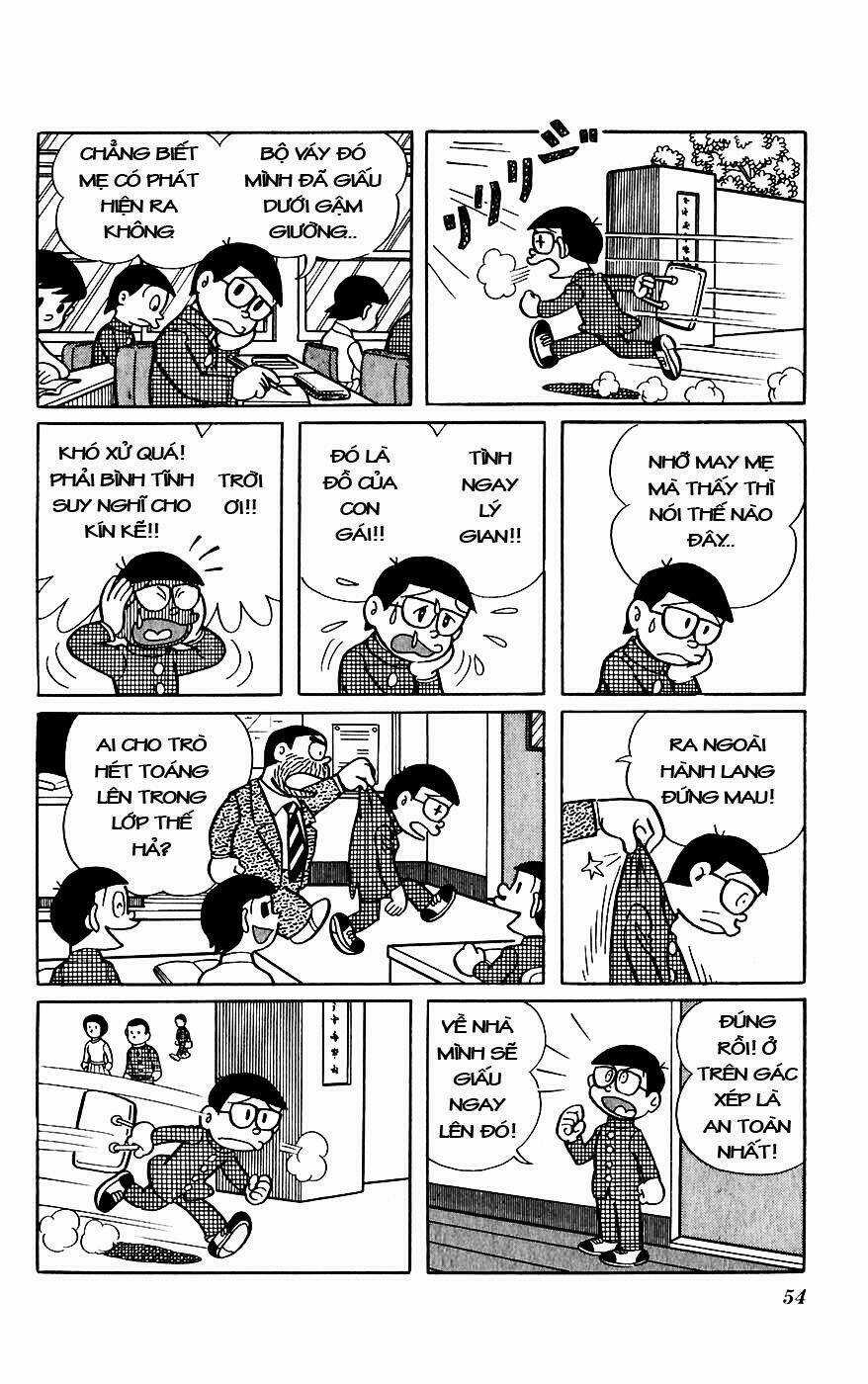 Hitoribocchino Uchuusensou Chapter 8 trang 14