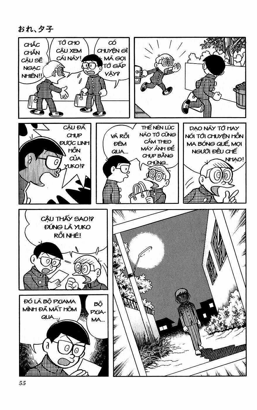 Hitoribocchino Uchuusensou Chapter 8 trang 15