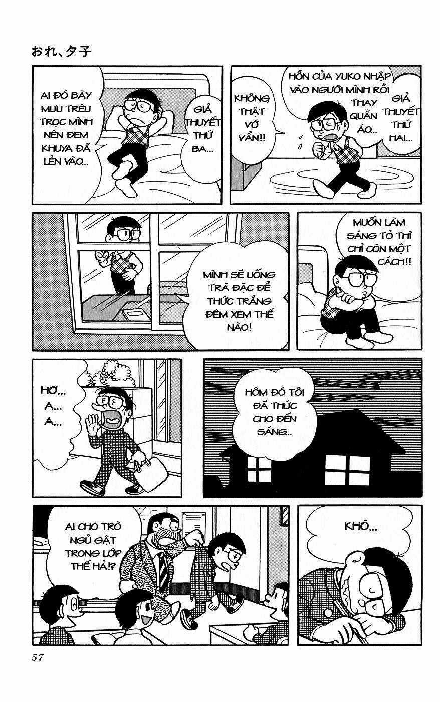 Hitoribocchino Uchuusensou Chapter 8 trang 17