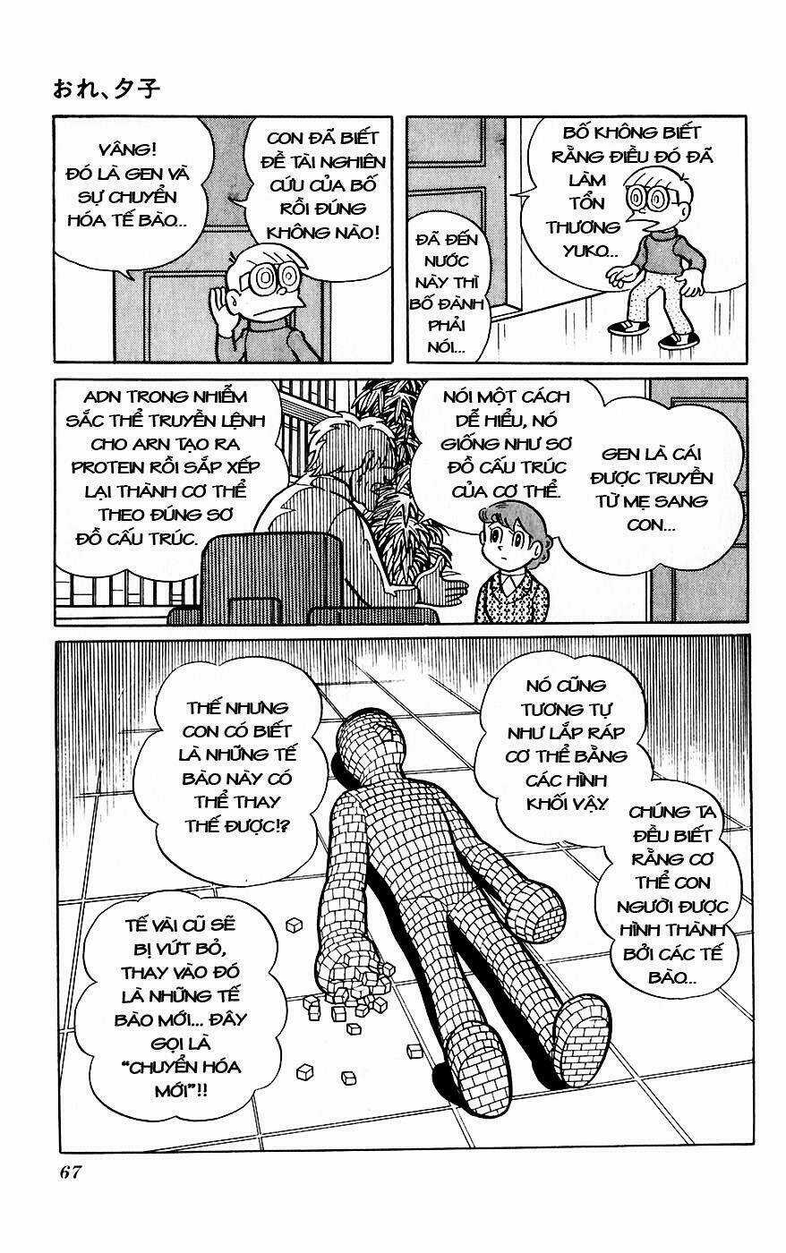 Hitoribocchino Uchuusensou Chapter 8 trang 27
