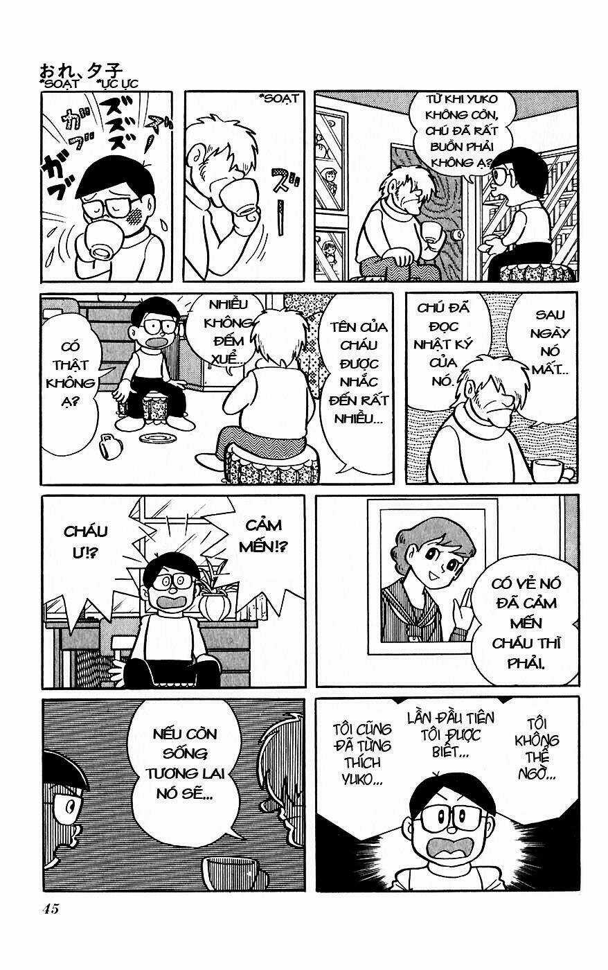 Hitoribocchino Uchuusensou Chapter 8 trang 5