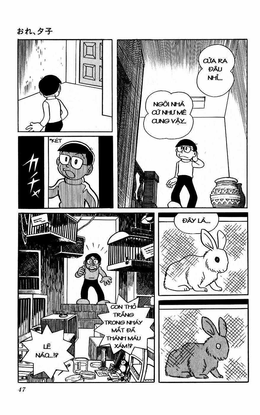 Hitoribocchino Uchuusensou Chapter 8 trang 7