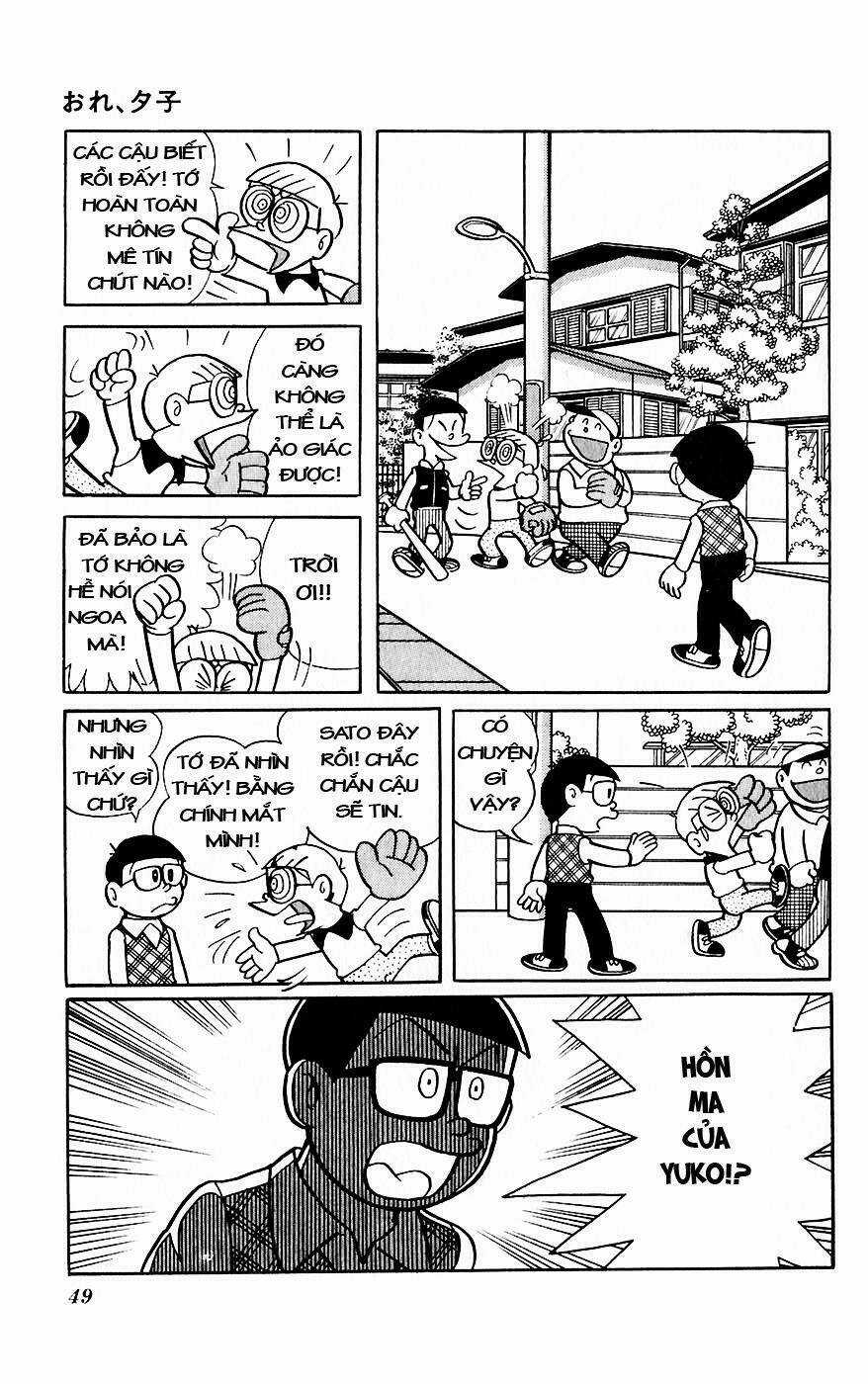 Hitoribocchino Uchuusensou Chapter 8 trang 9