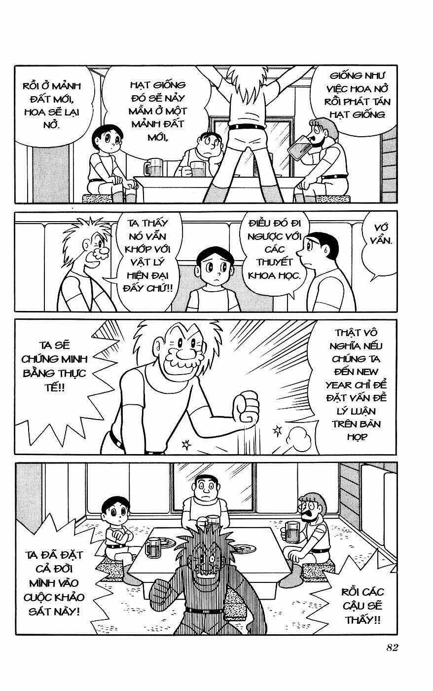 Hitoribocchino Uchuusensou Chapter 9 trang 10