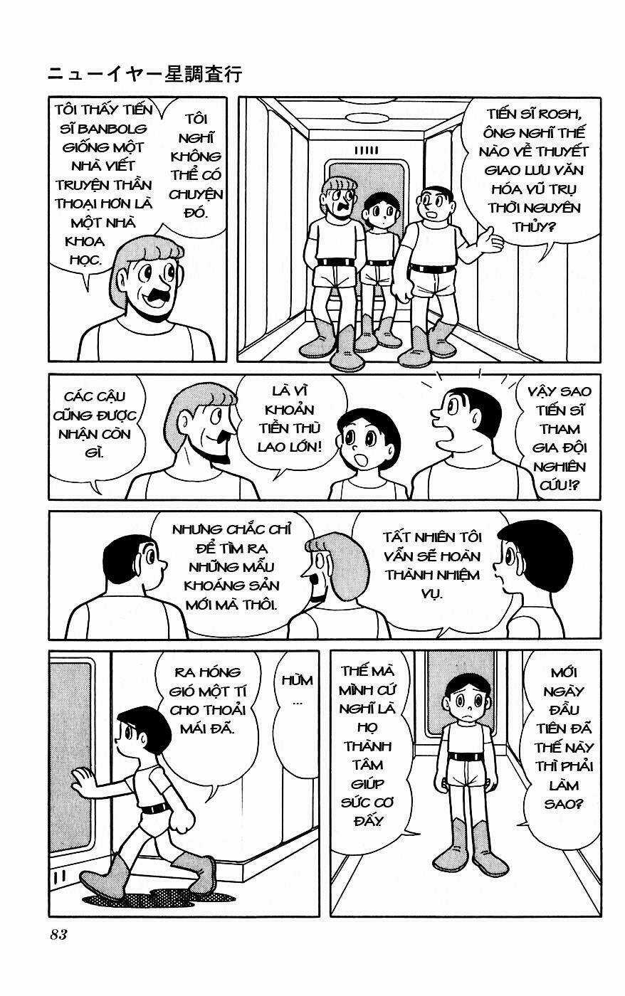 Hitoribocchino Uchuusensou Chapter 9 trang 11