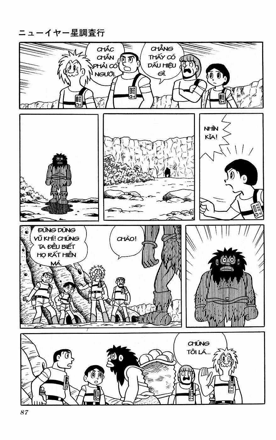 Hitoribocchino Uchuusensou Chapter 9 trang 15