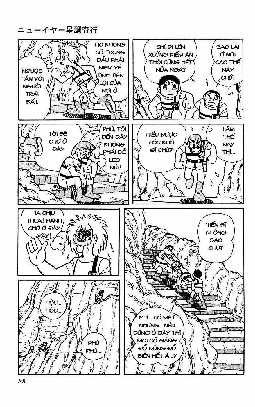 Hitoribocchino Uchuusensou Chapter 9 trang 17