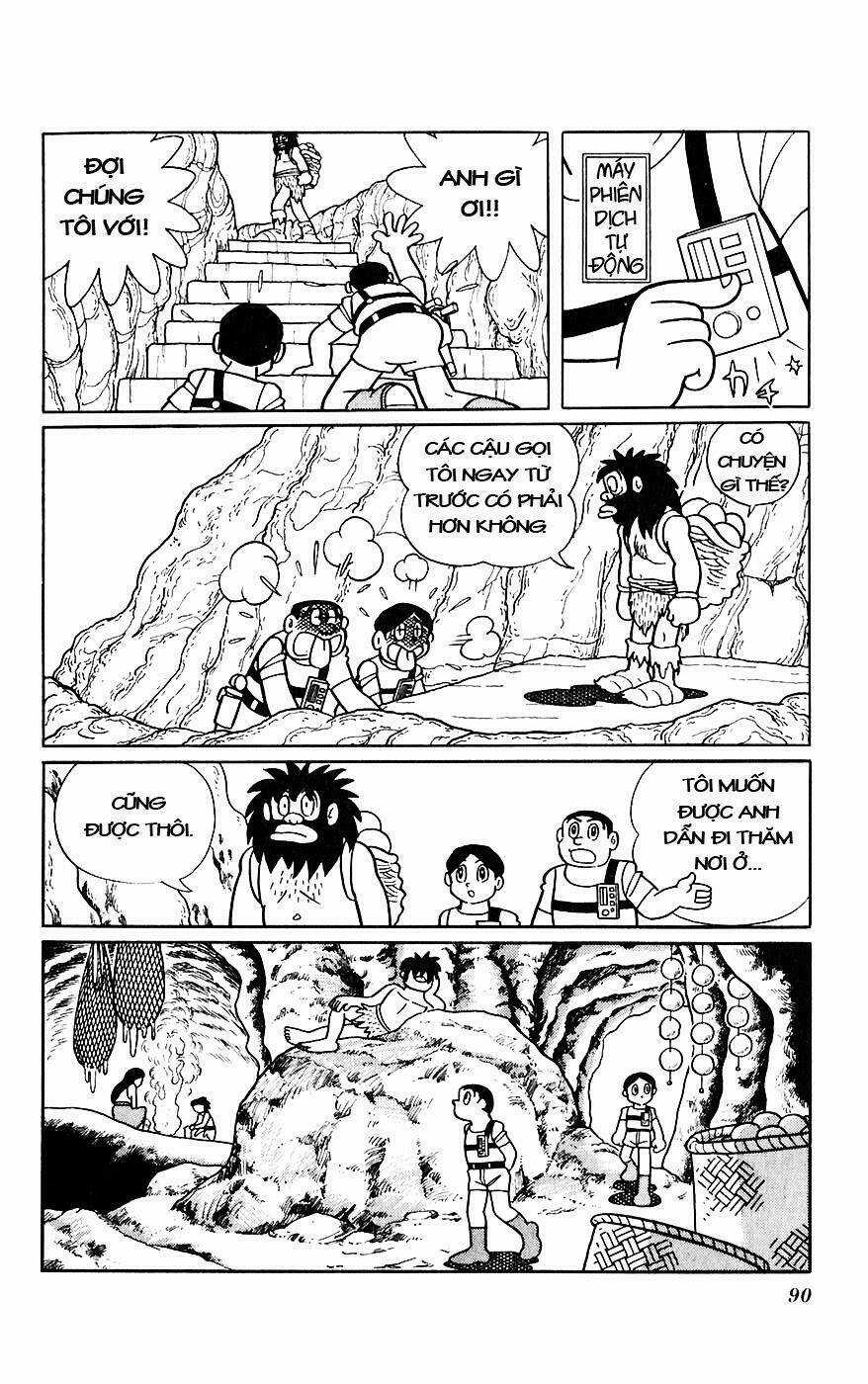 Hitoribocchino Uchuusensou Chapter 9 trang 18