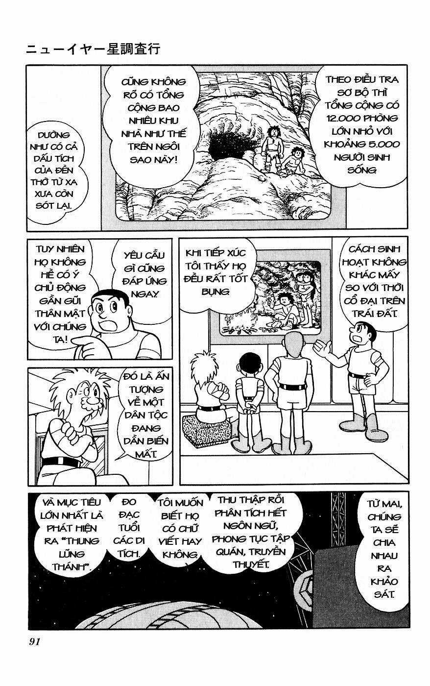 Hitoribocchino Uchuusensou Chapter 9 trang 19