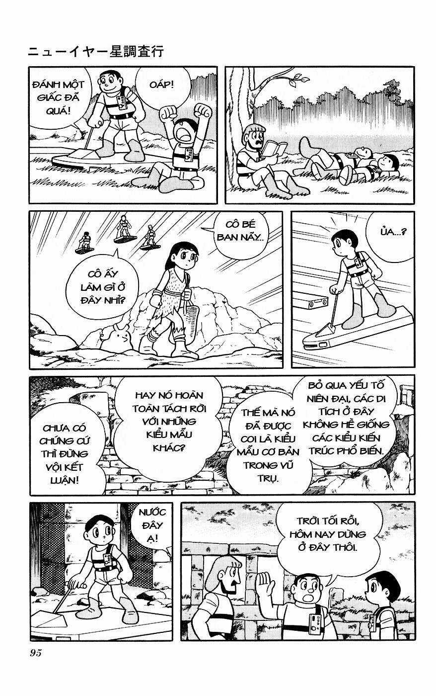 Hitoribocchino Uchuusensou Chapter 9 trang 23