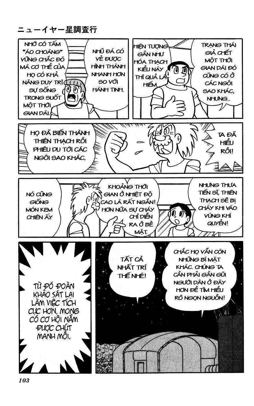 Hitoribocchino Uchuusensou Chapter 9 trang 31