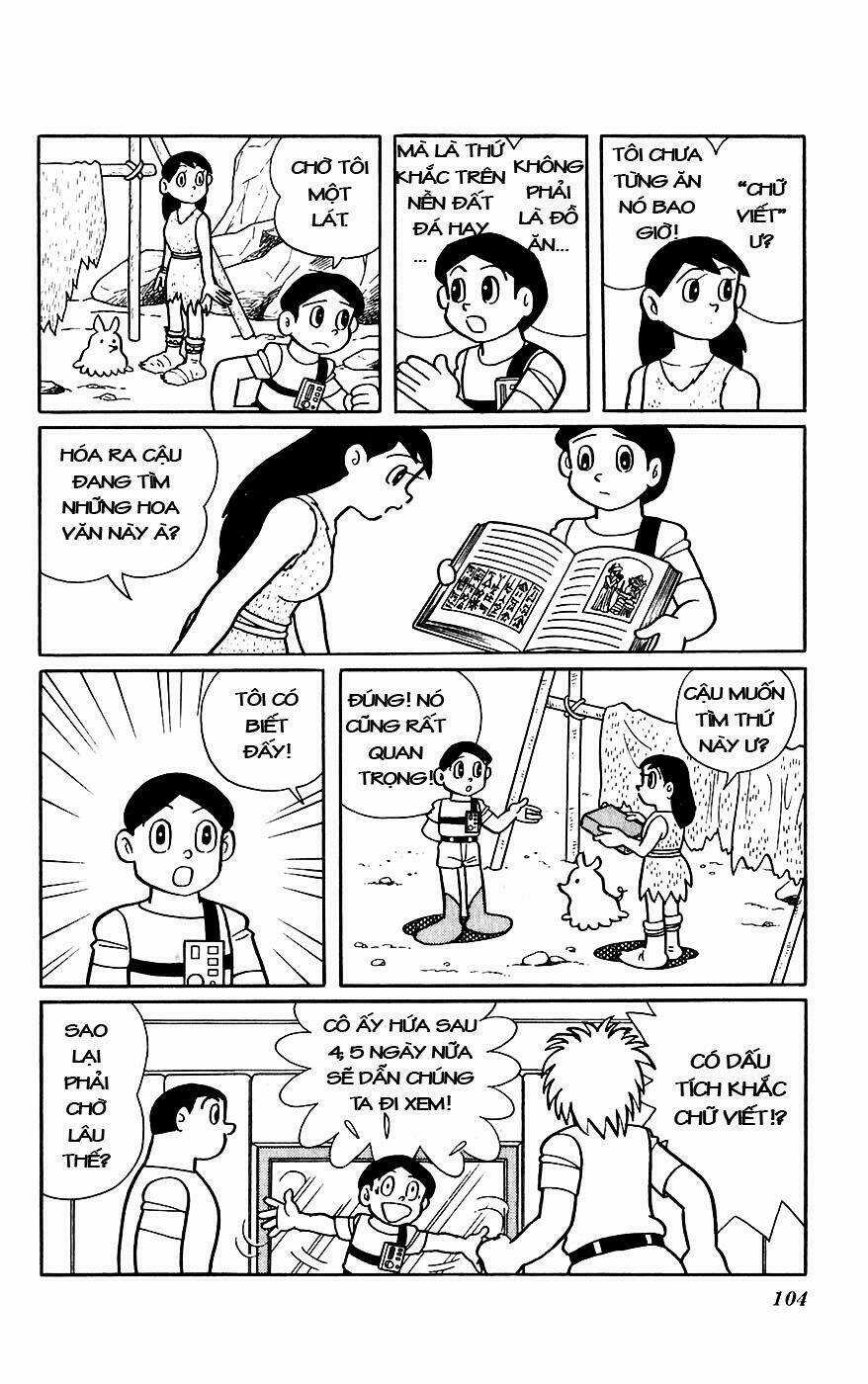 Hitoribocchino Uchuusensou Chapter 9 trang 32