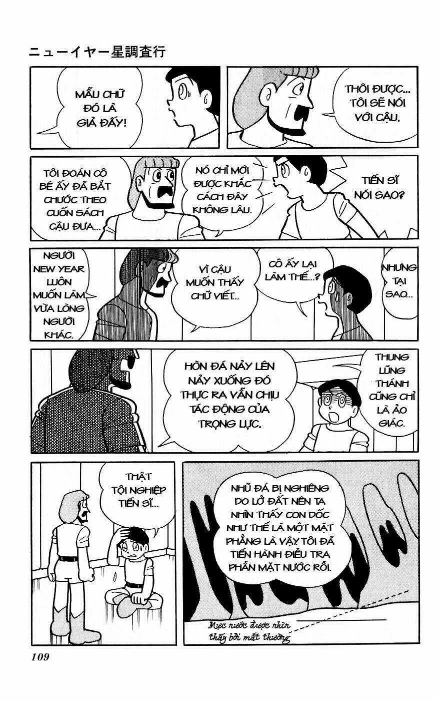 Hitoribocchino Uchuusensou Chapter 9 trang 37