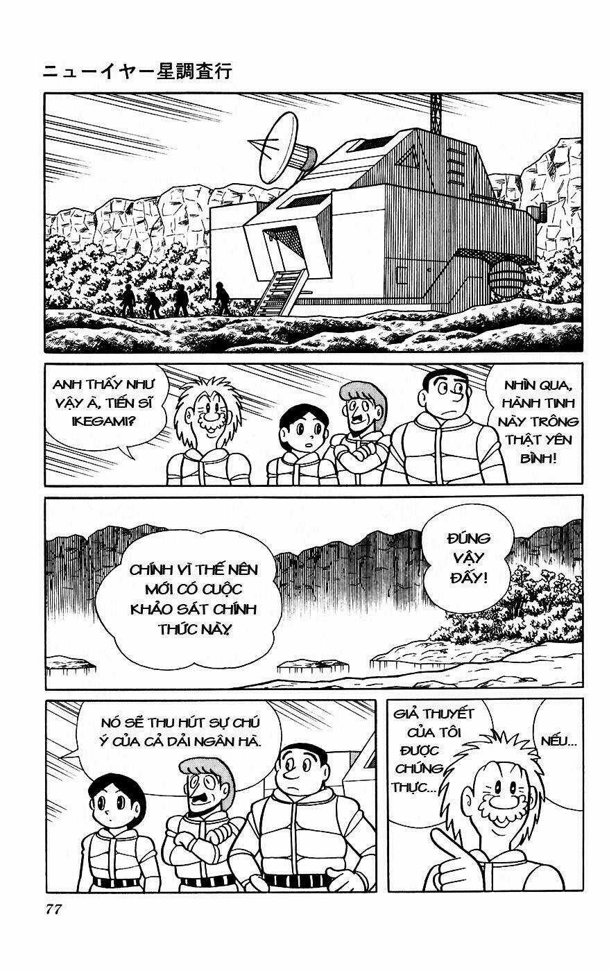 Hitoribocchino Uchuusensou Chapter 9 trang 5