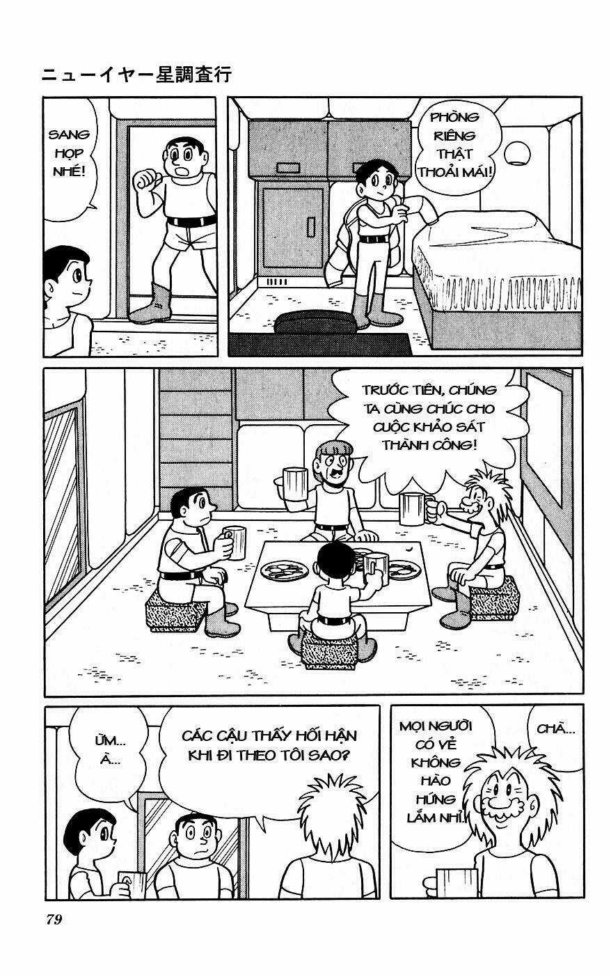 Hitoribocchino Uchuusensou Chapter 9 trang 7