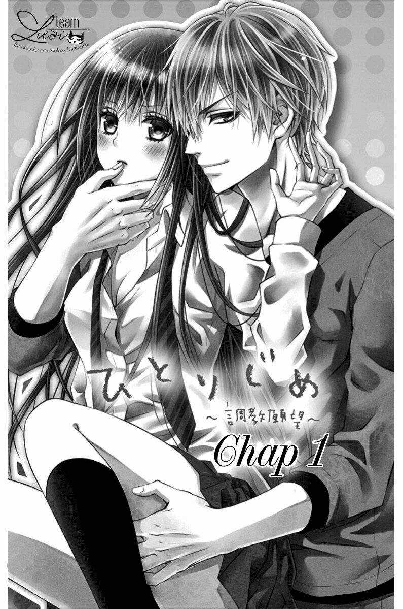 Hitorijime Chokyo Ganbo Chapter 1 trang 3