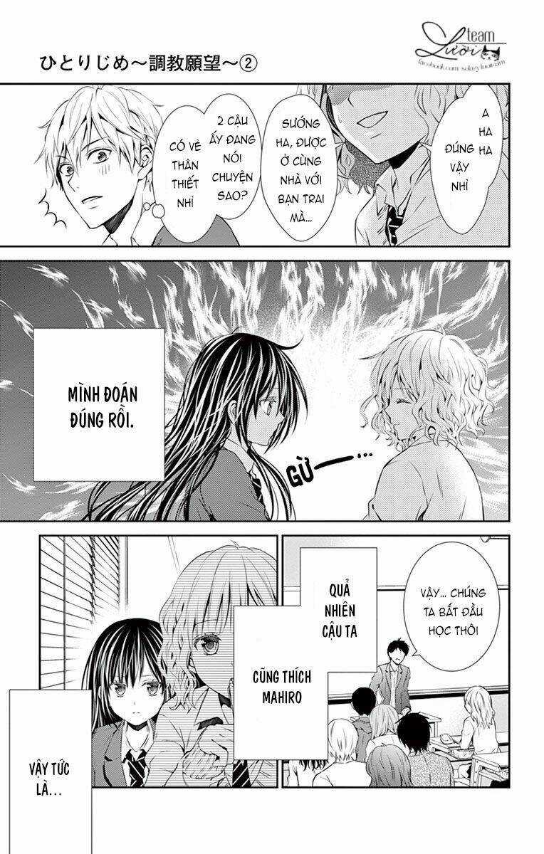 Hitorijime Chokyo Ganbo Chapter 12 trang 14