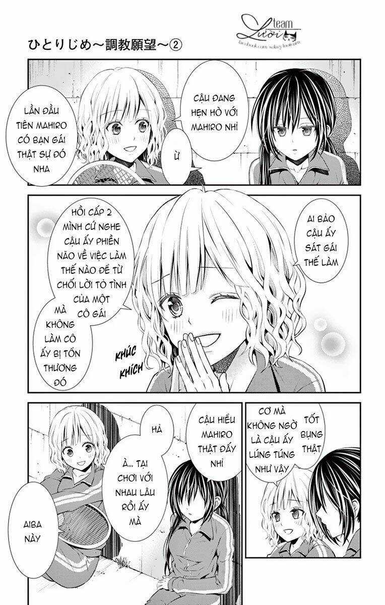 Hitorijime Chokyo Ganbo Chapter 12 trang 4