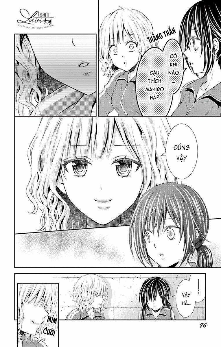 Hitorijime Chokyo Ganbo Chapter 12 trang 5